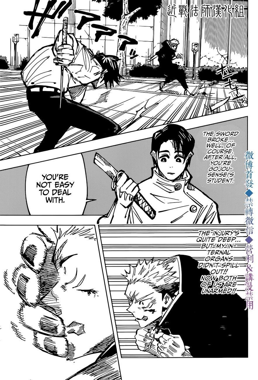 Jujutsu Kaisen Chapter 141 image 12